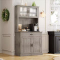 Kitchen Pantry Cabinet with Microwave Stand, 71Freestanding Tall Kitchen Cabinet with Doors and Shelves for Dining Room